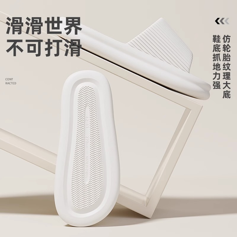 Zapatillas de verano para hombre para uso doméstico en interiores, cómodas y ligeras, zapatillas de ducha para baño en casa para parejas, zapatillas de verano para mujer.