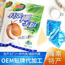 �����خaҬʢʳƷ�؝�Ҭ�ӷ�340g����Ҭ�̷ۼ���Ҭ�ӷ�