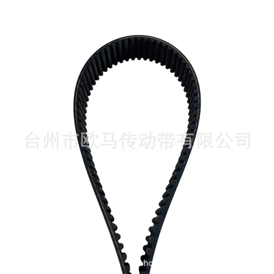 belt RG JR – Belt