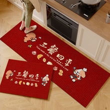 �N���؉|��������ˮ�����_�|�ɼ��׌��÷����|�������K�״����؉|