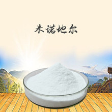 ���Z�ؠ�CAS��38304-91-5�|�����C100g/���M������ऺ���99%