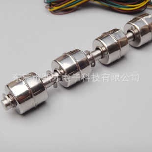 Xicai factory high temperature stainless steel small float level switch water level controller liquid level sensor high temperature resistance
