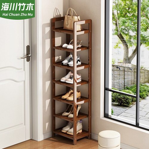 Simple shoe rack space-saving home front door indoor rental apartment dormitory small narrow shoe cabinet storage magic tool