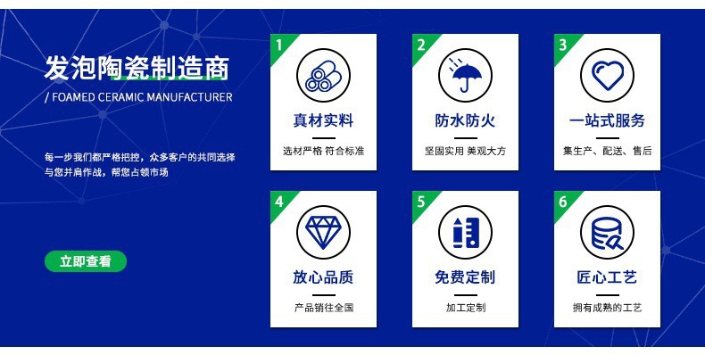 微信图片_20251203144620_686_8