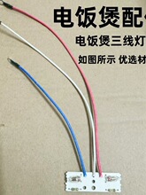 �m�����������ʩ���Դ�����ָʾ�������3��220V�ɟ�