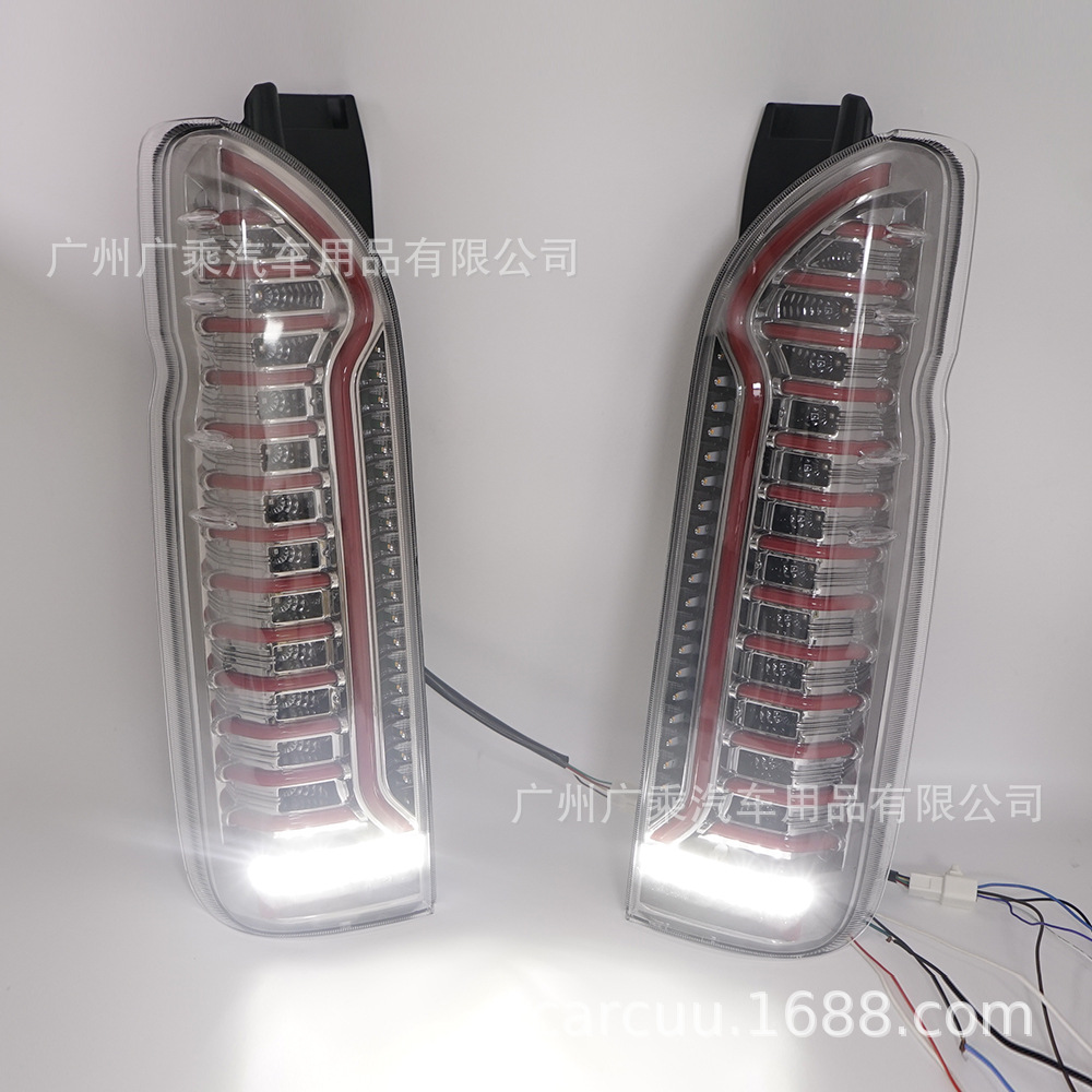 Aplicable a 05-18 Toyota Sea Lion luz trasera roja Shell/Shell negro luz de freno trasera luz antiniebla trasera