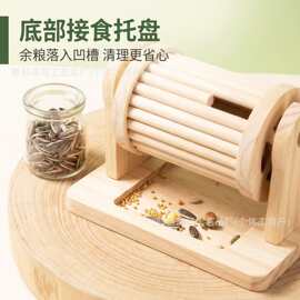 跨境新品木质仓鼠觅食滚轮四季通用互动漏食分配觅食玩具喂食器