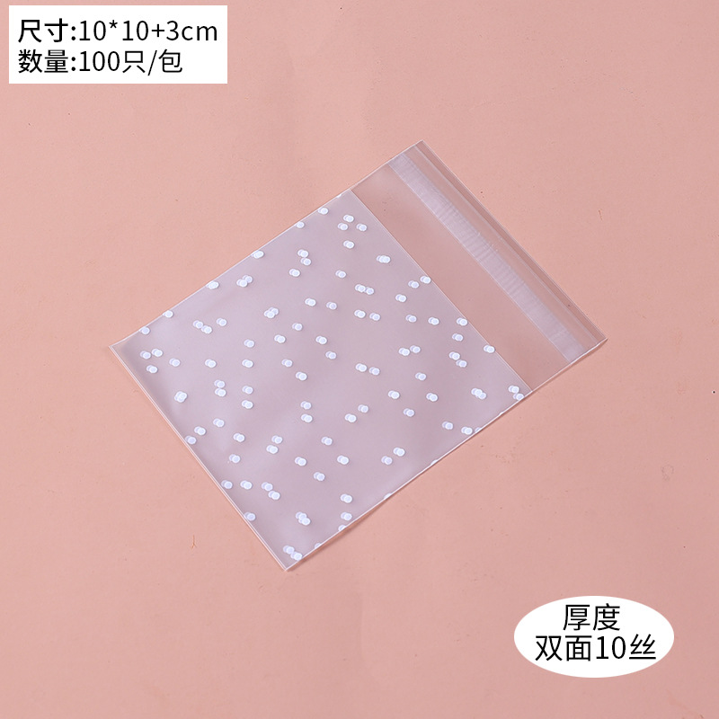 Bolsa autoadhesiva esmerilada gruesa bolsa de embalaje bolsa de galletas para hornear joyería copo de nieve pastel de vaca crujiente regalo al por mayor