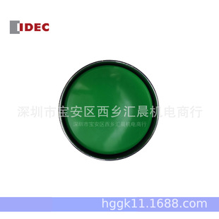 IDEC�ձ���Ȫ�ش��^�oABN4F20G ABN4F01G ABN4F22G���֎��oȦ