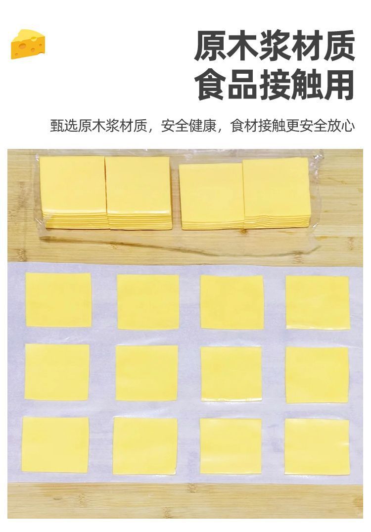 0aaca4aa-b1b8-41b2-a6d0-8e2b4427b7e6.jpe