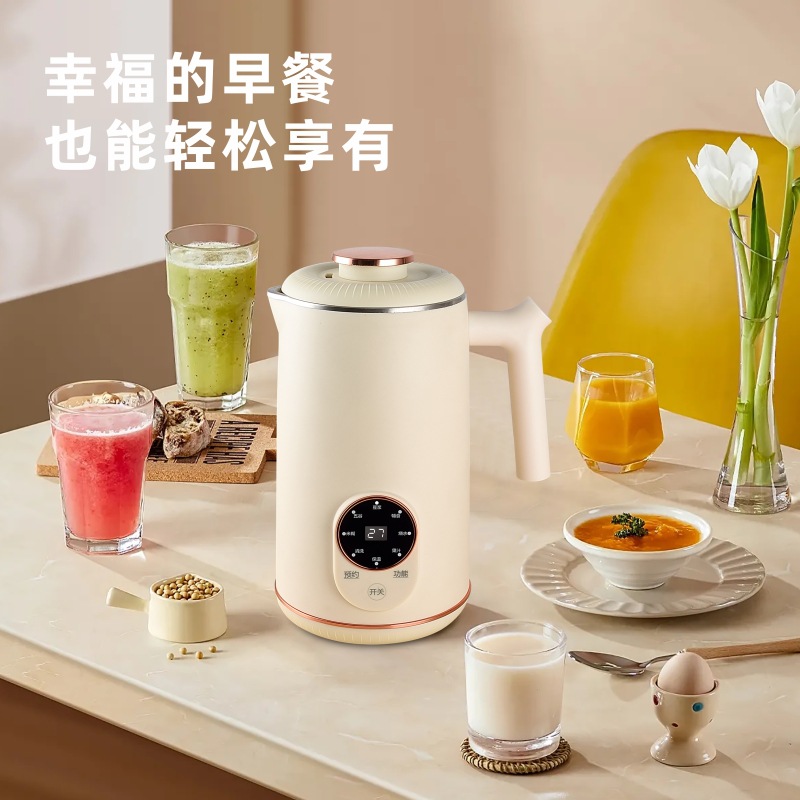 Factory Wholesale Multifunction Home Use Scheduled Smart Soft Sound Filterless Heating Blending Machine Fully Automatic 1.2L Soy Milk Maker