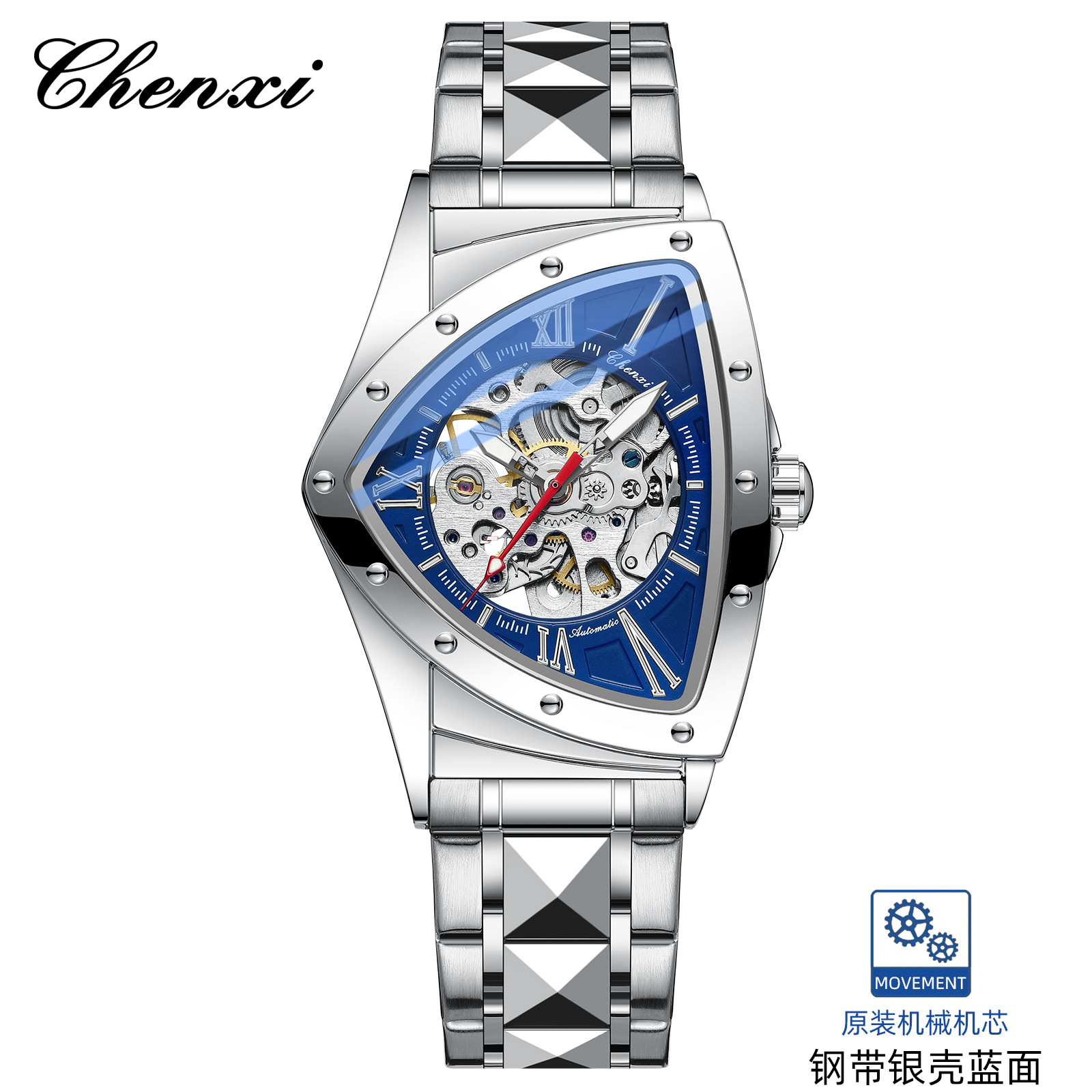 Reloj matutino, reloj para hombre, reloj mecánico, nuevo reloj impermeable luminoso para hombre hueco, fuente personalizada, fábrica al por mayor