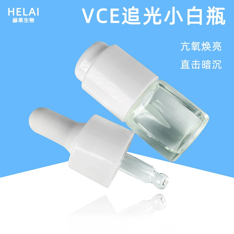 Маленькая белая бутылка ACE эссенция VC Осветляющий цвет кожи Chasing Light Bottle осветляющая ACE ампула эссенция витамин C эссенция