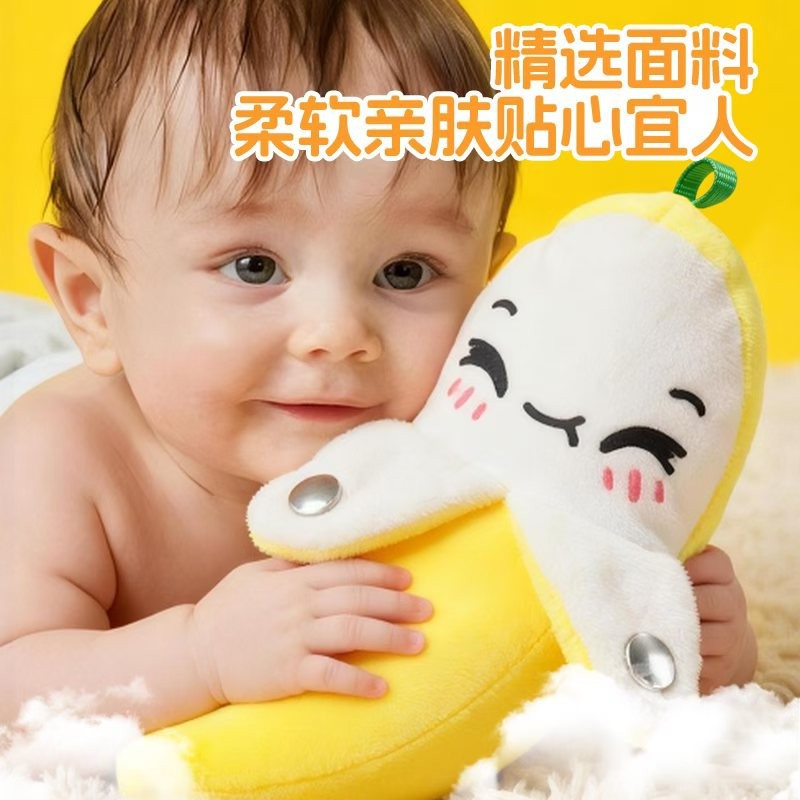 Fruit Banana Piano Body-Sensing Music Metronome Parent-Child Interactive Doll Playing the Piano Children's Plush Toy Gift