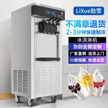 ʽܙCɫѩC̲ꌣͲCܛ|C̨ʽ