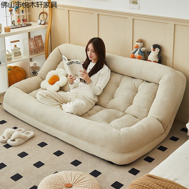 Giant Tatami Human Dog Bed Lazy Sofa Recliner Foldable Bedroom Sofa Bed Dual-Use Double Recliner