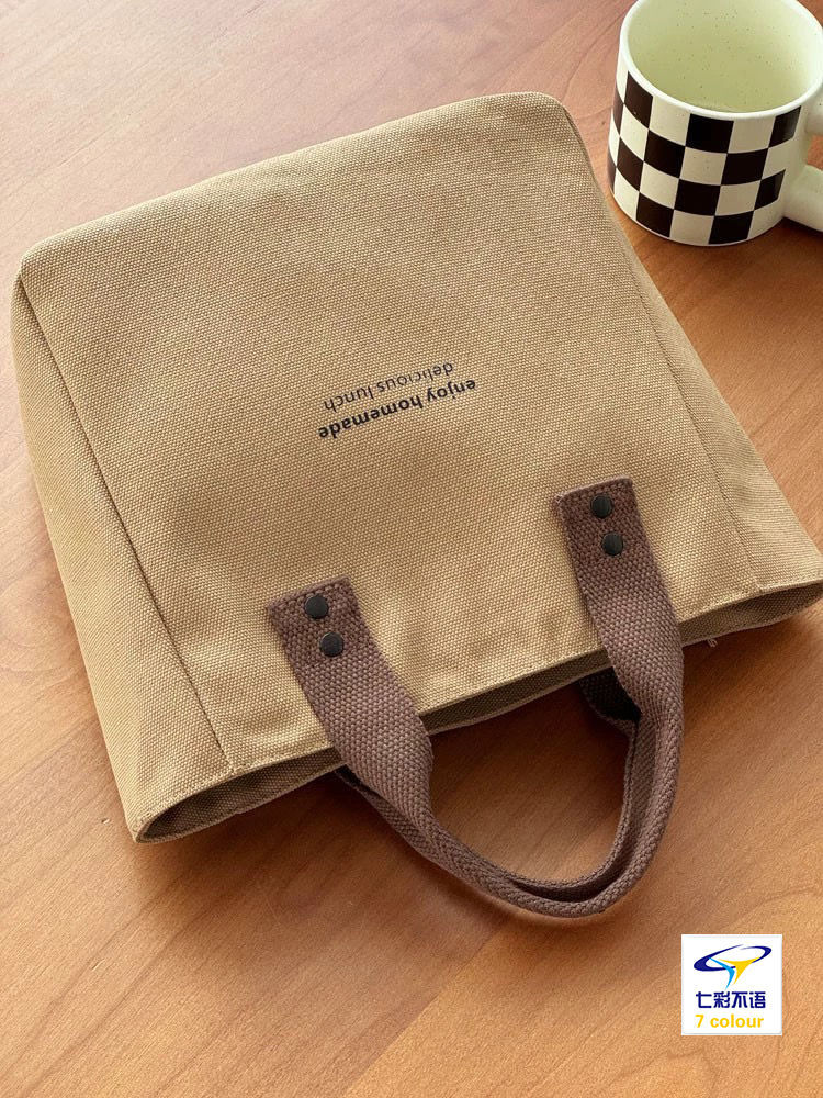Lunch box bag, special bag, large-capacity letter single-shoulder handbag, niche design, retro and laid-back style handbag for going out undefined
