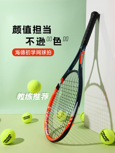 HEAD���¾W���ĳ��W��L5���ˎ����؏�Ӗ����L4��Ů��W���x���M�A