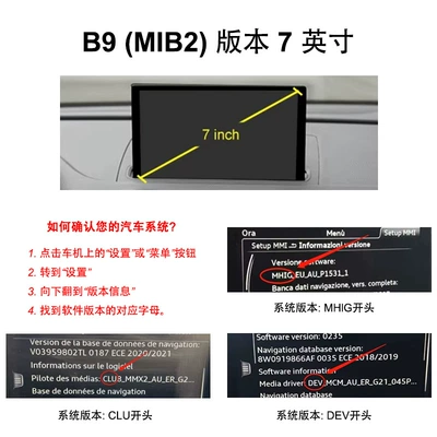 Suitable for Simsiz CarPlay və Android Auto - 7inch-screens