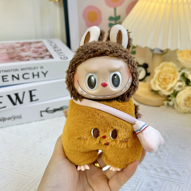 Только одежда] 17см подвеска с слепым ящиком Labubu одежда Labubu кукла детская одежда конус надевания комбинезоны милый и милый