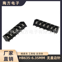 řʽӾHB635 6.35mmg2/3/4/5Pow ~ ߅_B