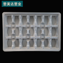 ����18��21��ˮ��к�200g���A���c�к�����ָ��бP���r�ռ{��