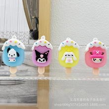 ��Ʒ��ͨѩ�������t耳׿۰��������t耳׿۱��������t耳׿۹���