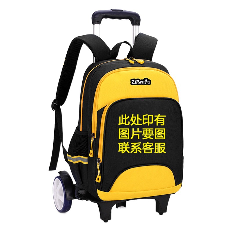 Peces naturales de dibujos animados carro mochila estudiante de la escuela primaria escalera de seis ruedas 6-14 años Niño mochila desmontable