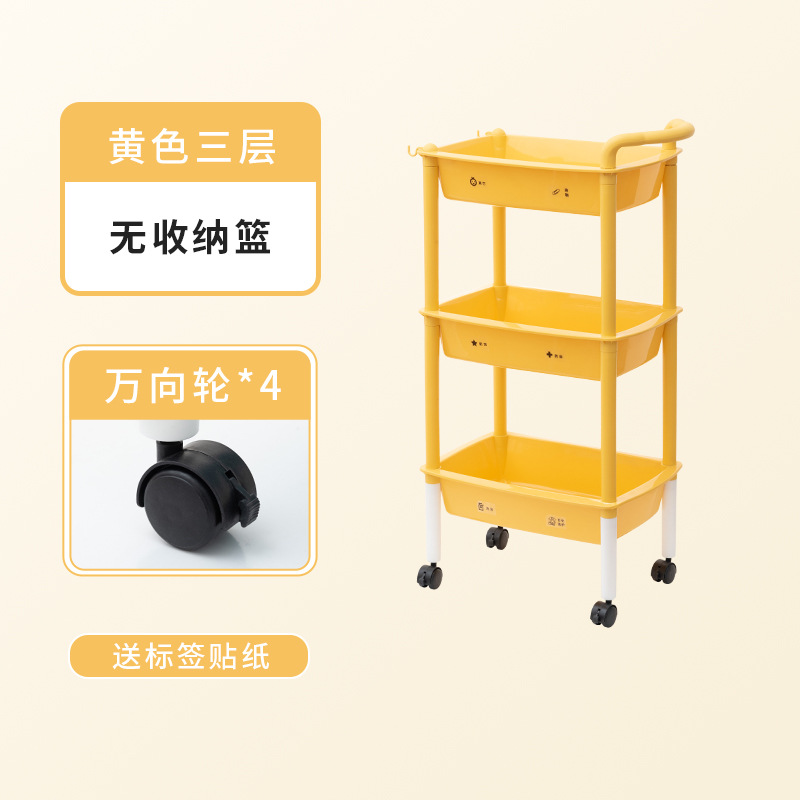 Ӥ����Ʒ�������С�Ƴ������������ӿ��ƶ���������������ɼ�