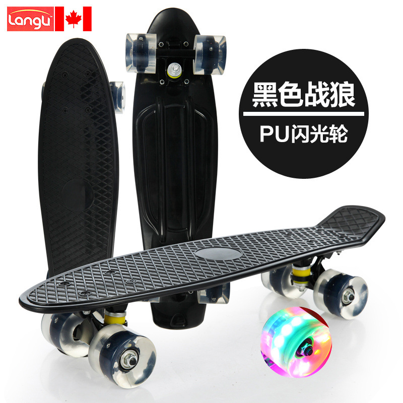 Pequeño tablero de pescado para niños adultos adolescentes 3 - 6 - 12 años principiantes de cuatro ruedas scooter profesional