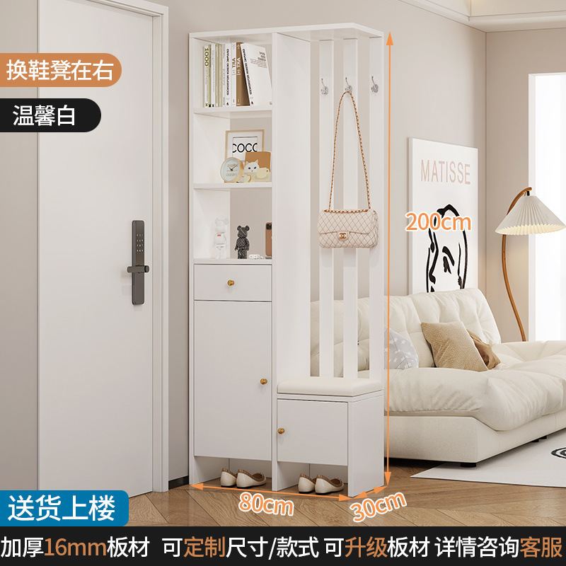 可现做轻奢隔断柜鞋柜鞋凳一体沙发玄关柜组合现代简约入户门厅柜|undefined