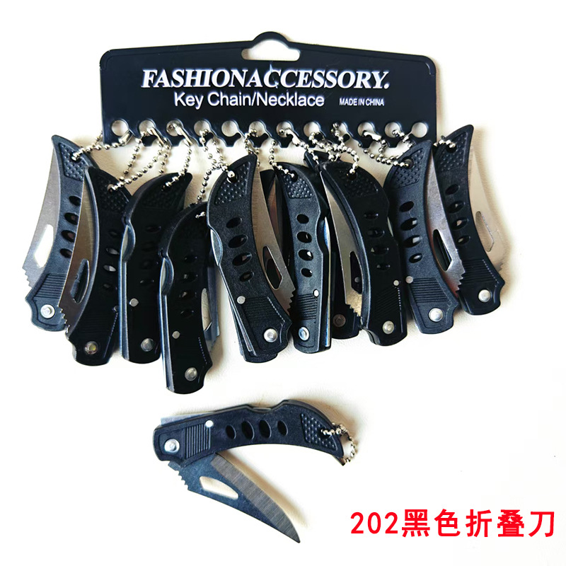 202��ɫ�۵���ʵ���ͼ���ˮ���������ЯС�����䵶2Ԫ��Դ����