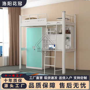 �ϴ������F�ܴ��WУ���������Ԣ�������ߵʹ��p�Ӵ��W����