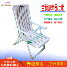 6R�Ӻ��ۯB�������ݱ�yɳ��������˯�����̨���e�k�������Ͽ���