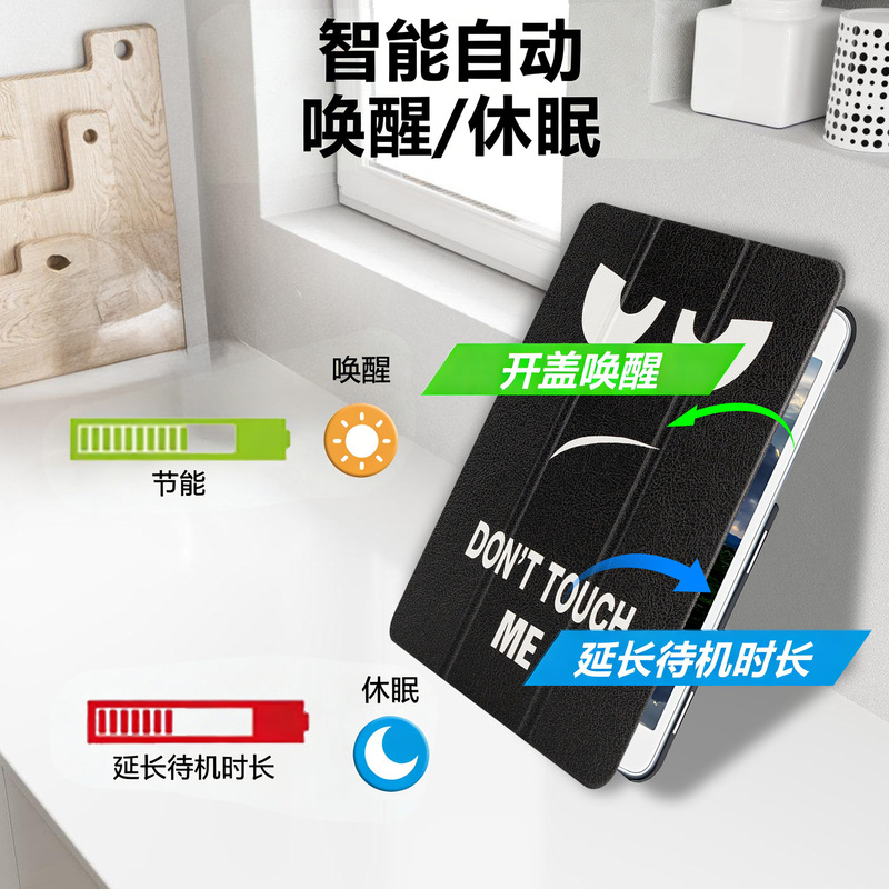 Suitable for Samsung Tab S2 8.0 T710 Protective Case, Samsung Tab S2 T719/T715 Tablet Leather Case