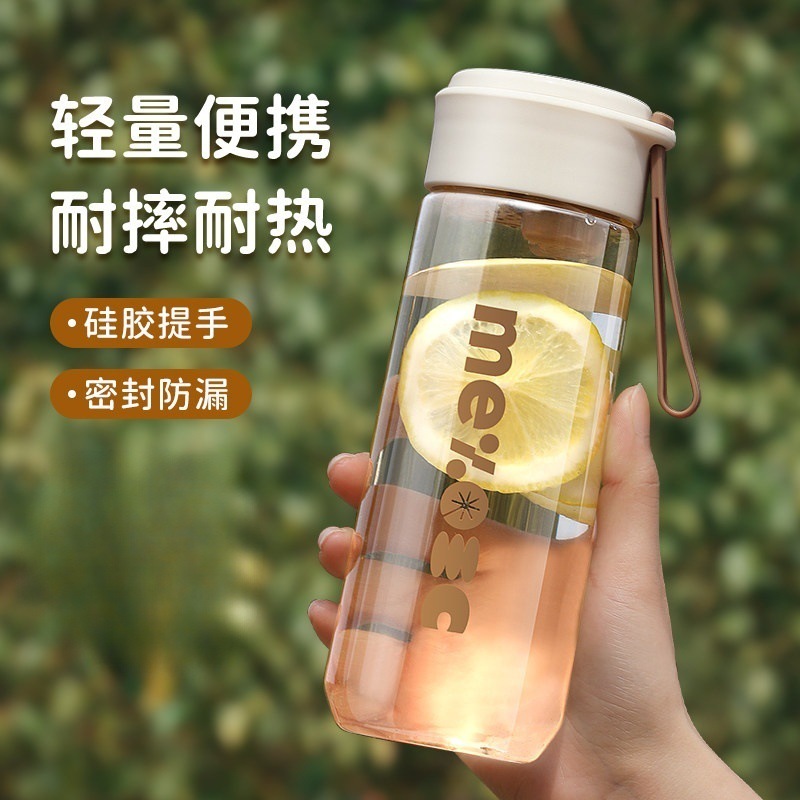 Transparent water cup for students, summer sports, large-capacity plastic, high-temperature resistant, simple, anti-drop, portable, with filter, for both men and women