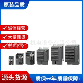 伺服驱动器;伺服电机;PLC