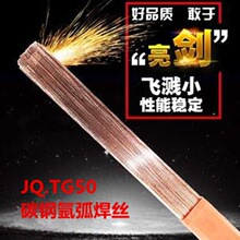 ER50-6ֱ�l�廡���z 1.6/2.0//2.5/3.2��~JQTG50̼䓌����F�zJ50