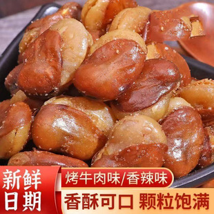 �Q������ţ��ζ�ִ���ָ�m������ζ�����Ӫ���С��ɢ�b�¾Ʋ˳�؛