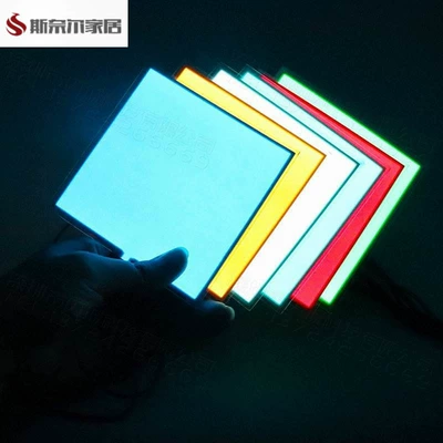 Light-Emitting Panels, Backlight Graphite Cores, Cuttable Cold light sheet