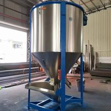 厂家直销304立式搅拌机 塑料颗粒加热搅拌机破碎料强制进料搅拌机