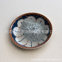 光致发光三氧化钼 电致变色材料添加200目高纯三氧化钼