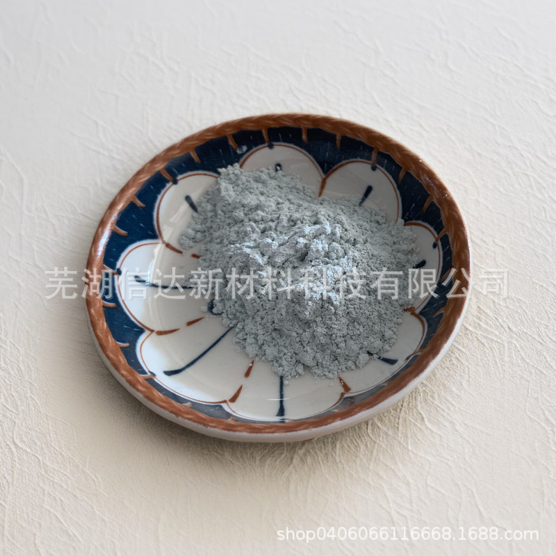 光致发光三氧化钼 电致变色材料添加200目高纯三氧化钼