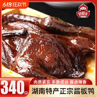 �u���������Lɳ�����خa��ֻ��ʳ��˺��ʳ��ʳС���uζ��������