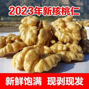 ������2025��؛�½���������ԭζ�o����ɢ�b���r�������500g1��