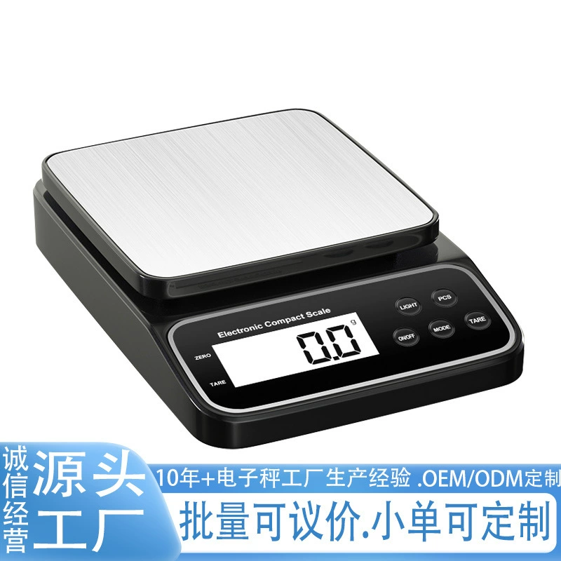 Трансграничные кухонные весы Водонепроницаемые электронные весы Малые бытовые высокоточные кофейные весы