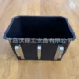 方形悬挂高品质马具料桶
