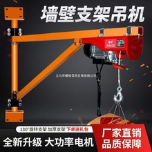 �¿�С�͵��C����֧��늄Ӻ��J֧��180�����D�����b������늙C