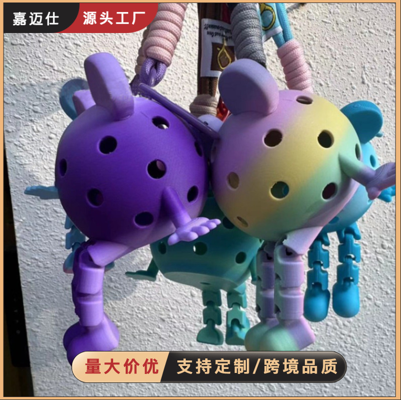 Directly Supplied Pickleball Doll Keychain Accessories, Innovative Pickleball Pendants, Mini Biodegradable Pickleball Keychains