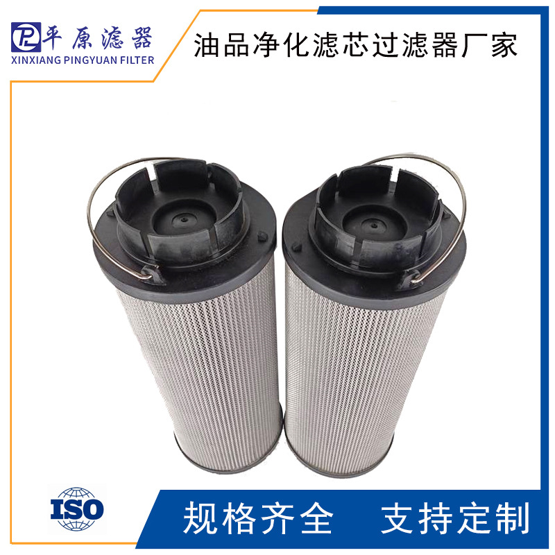 HCY-8300EOR39HYK大生滤芯HC8304FKS39H派克滤芯HC9601FDP16H滤布